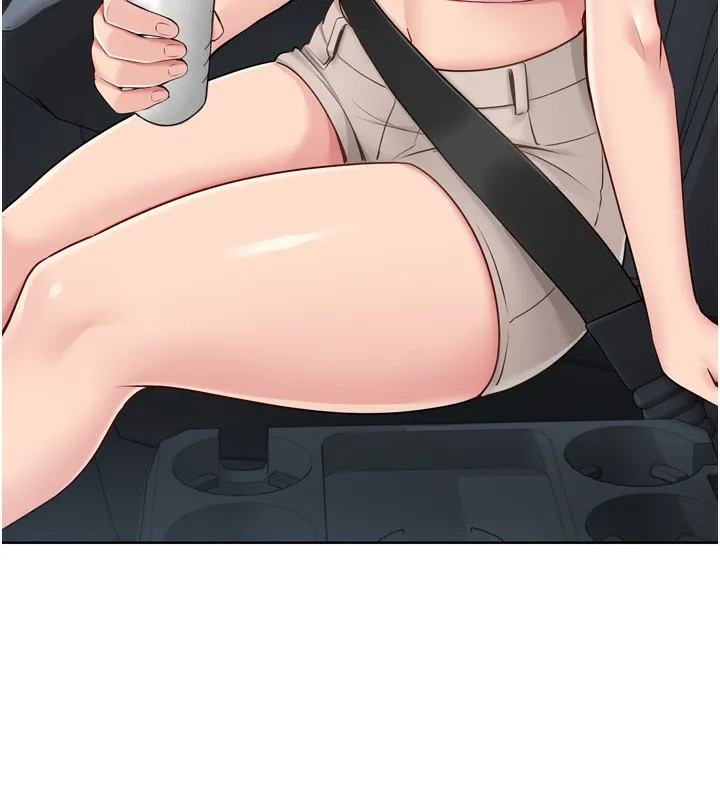 Set up！排球少女 第61页