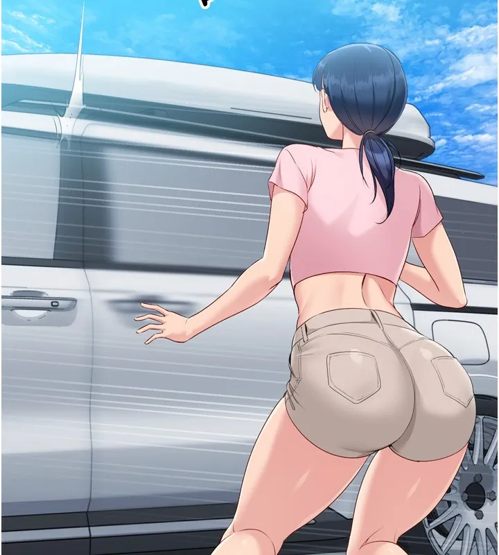 Set up！排球少女 第96页