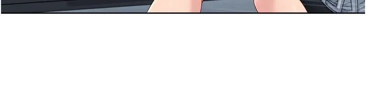 Set up！排球少女 第97页