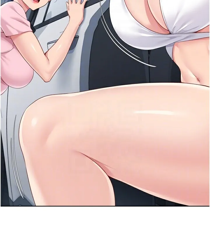 Set up！排球少女 第106页