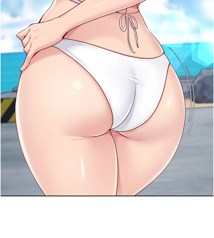Set up！排球少女 第110页