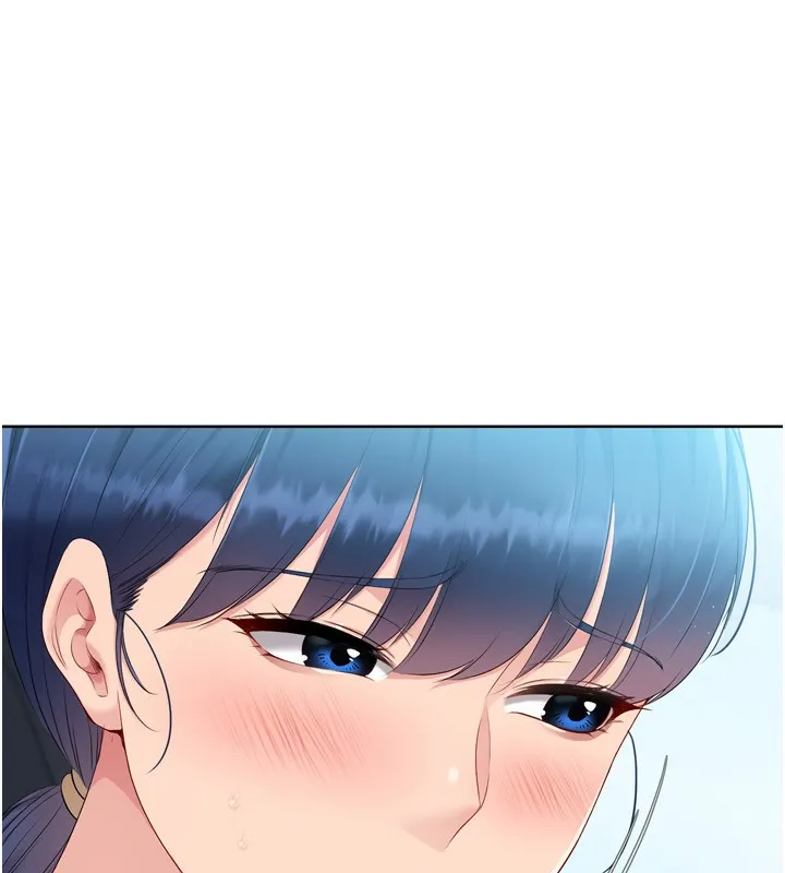 Set up！排球少女 第156页