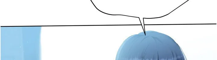 Set up！排球少女 第6页