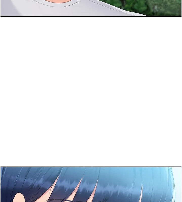 Set up！排球少女 第10页