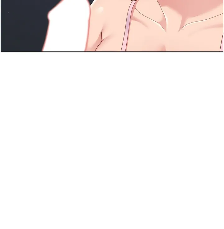 Set up！排球少女 第37页