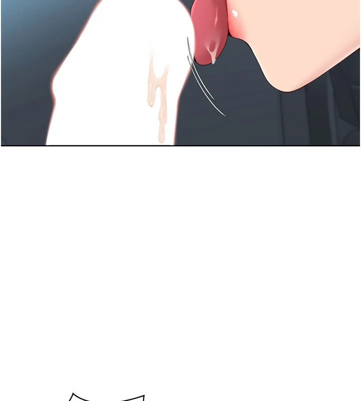 Set up！排球少女 第39页