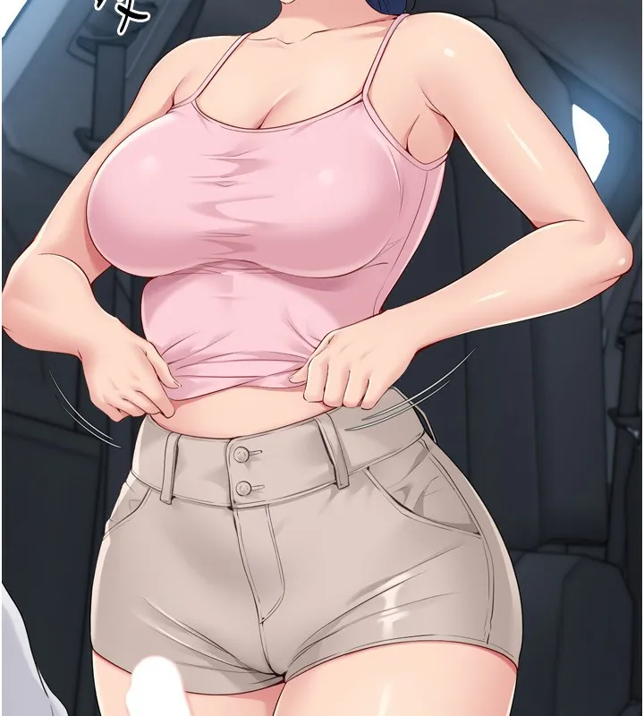 Set up！排球少女 第60页