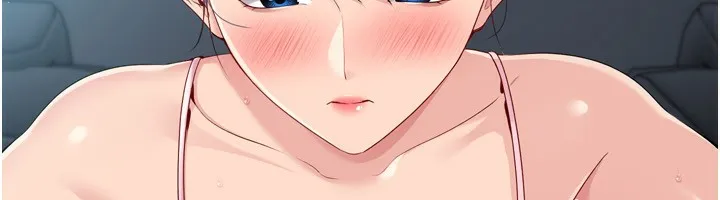 Set up！排球少女 第64页