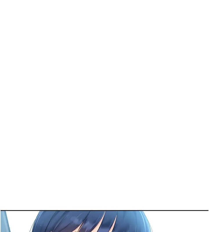 Set up！排球少女 第89页