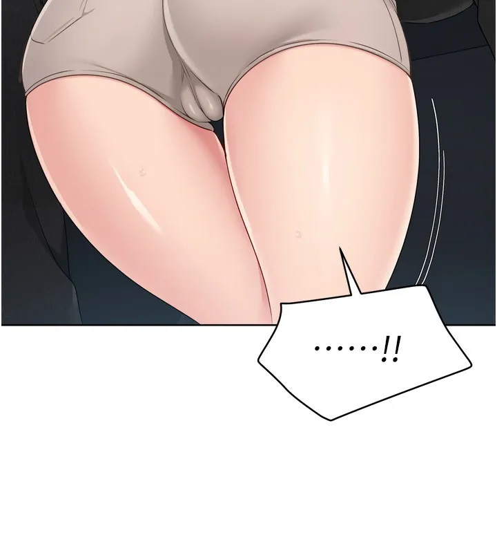 Set up！排球少女 第103页