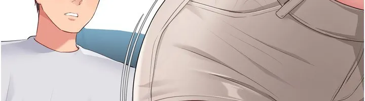 Set up！排球少女 第110页