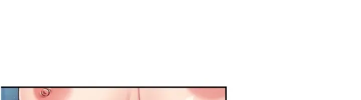 Set up！排球少女 第38页