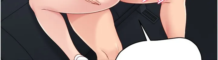 Set up！排球少女 第106页