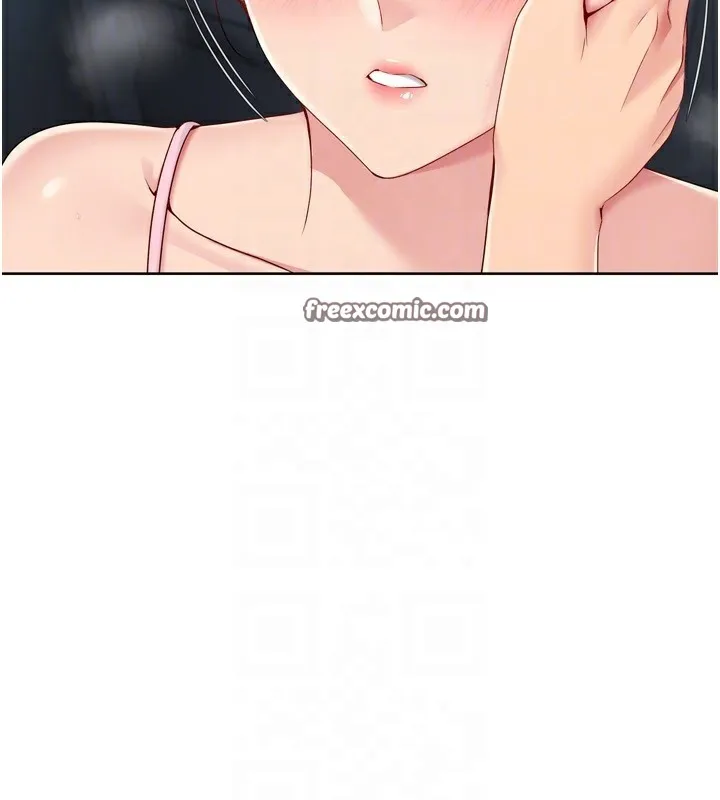 Set up！排球少女 第112页