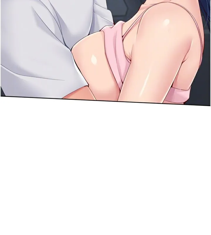 Set up！排球少女 第114页