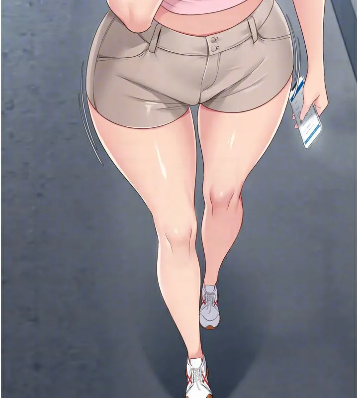 Set up！排球少女 第151页