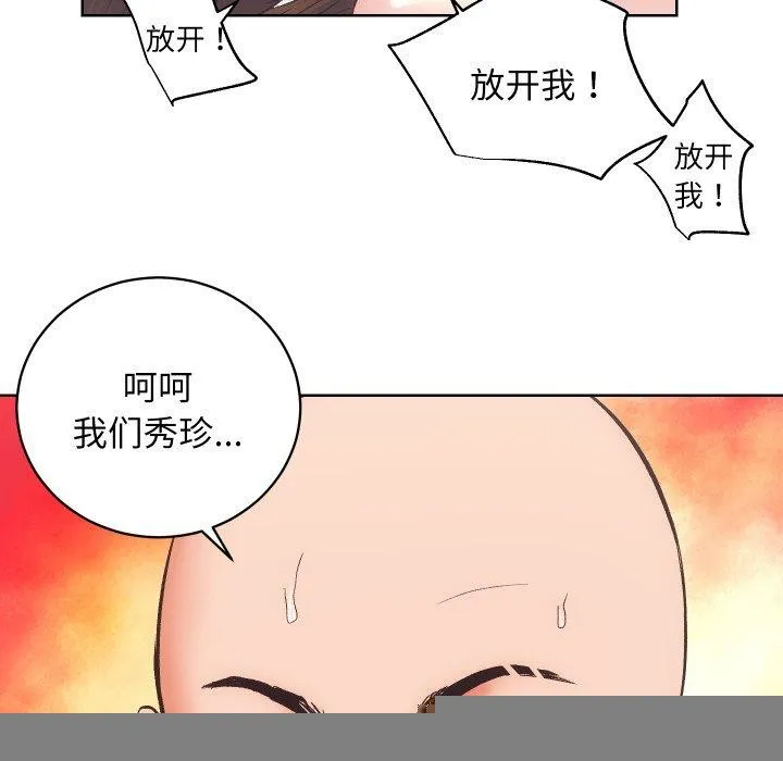 47.jpg