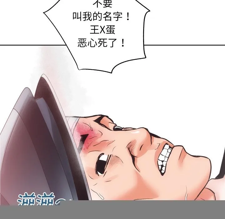 88.jpg
