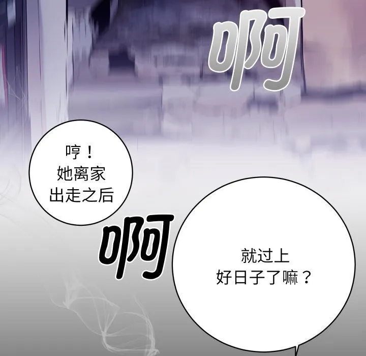 96.jpg