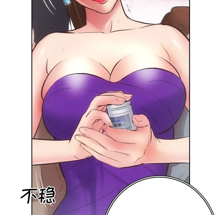 54.jpg