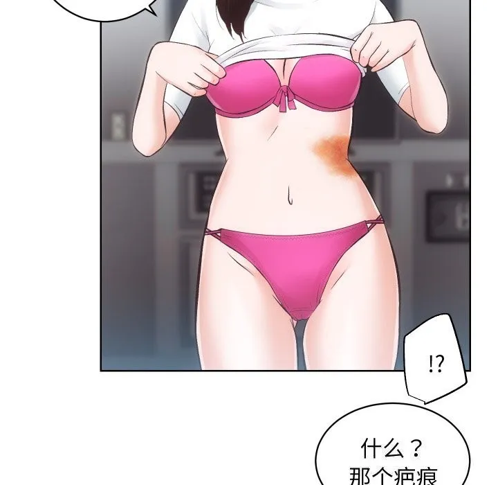 75.jpg