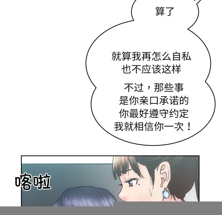 77.jpg