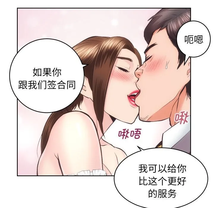 87.jpg