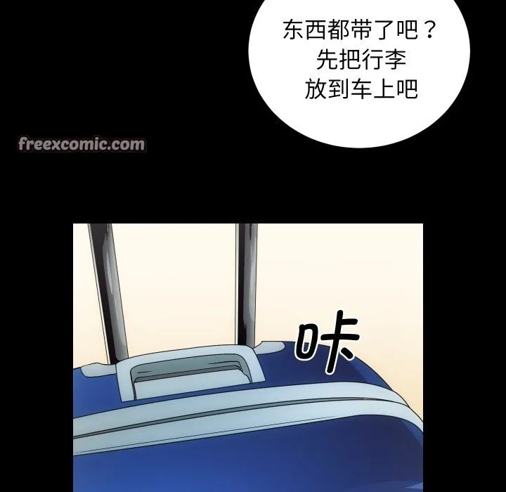 77.jpg
