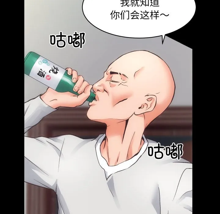 102.jpg