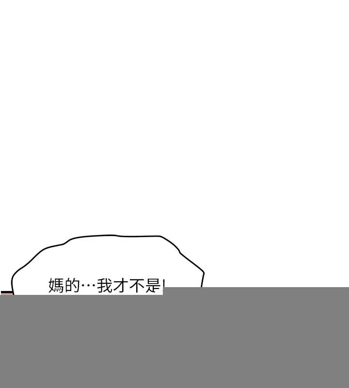 97.jpg