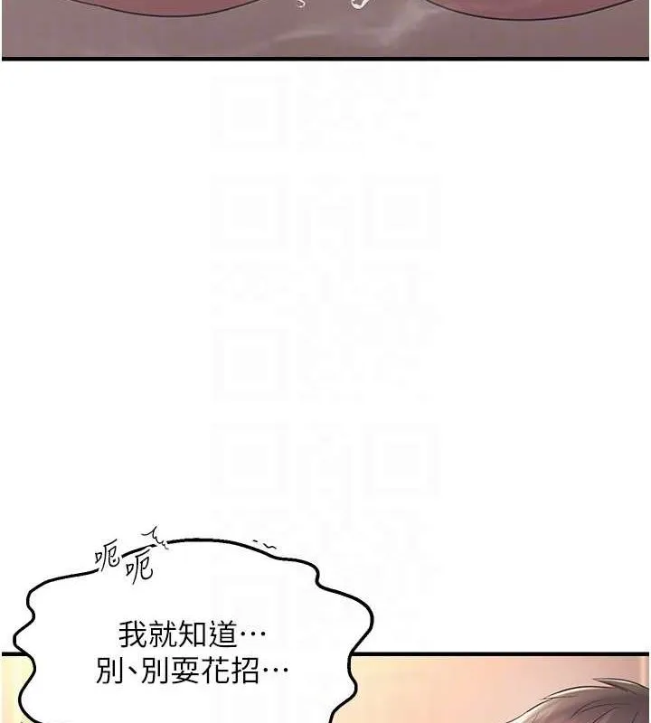 83.jpg