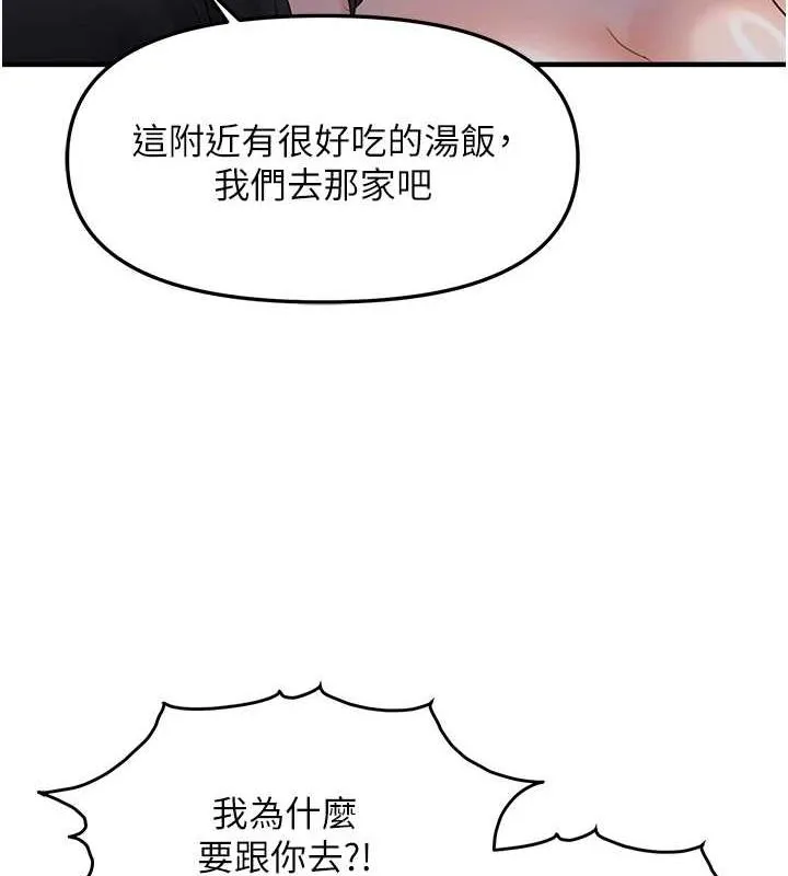 89.jpg
