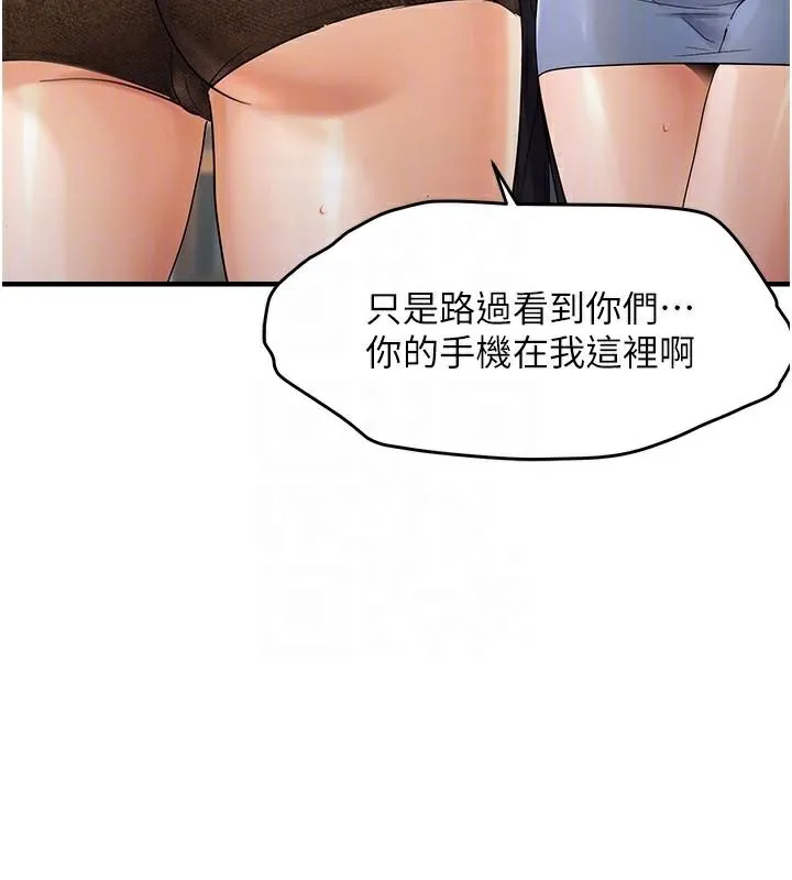 84.jpg