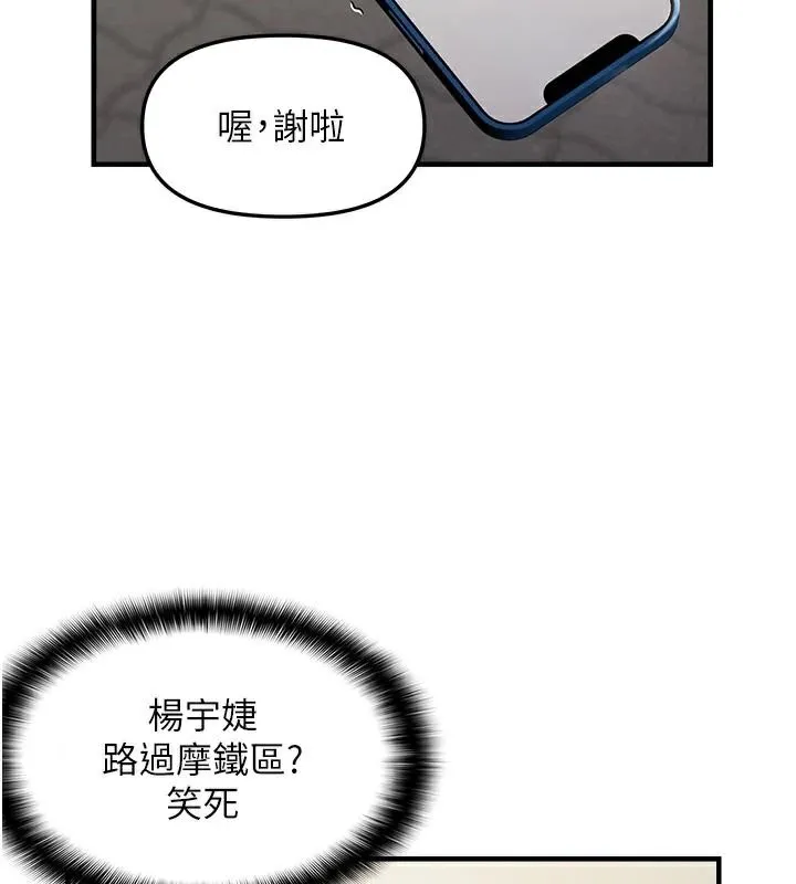 86.jpg
