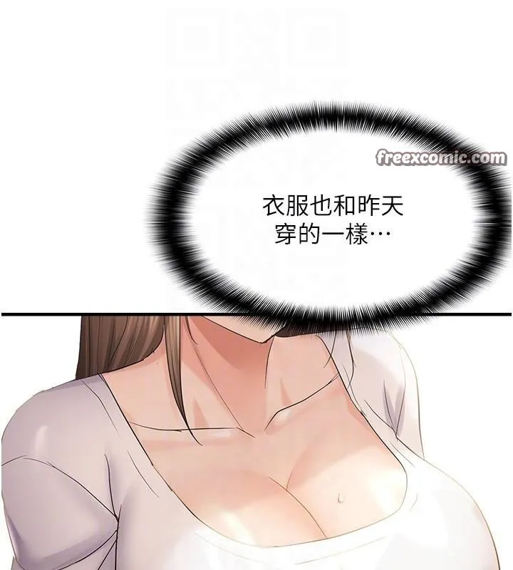 88.jpg