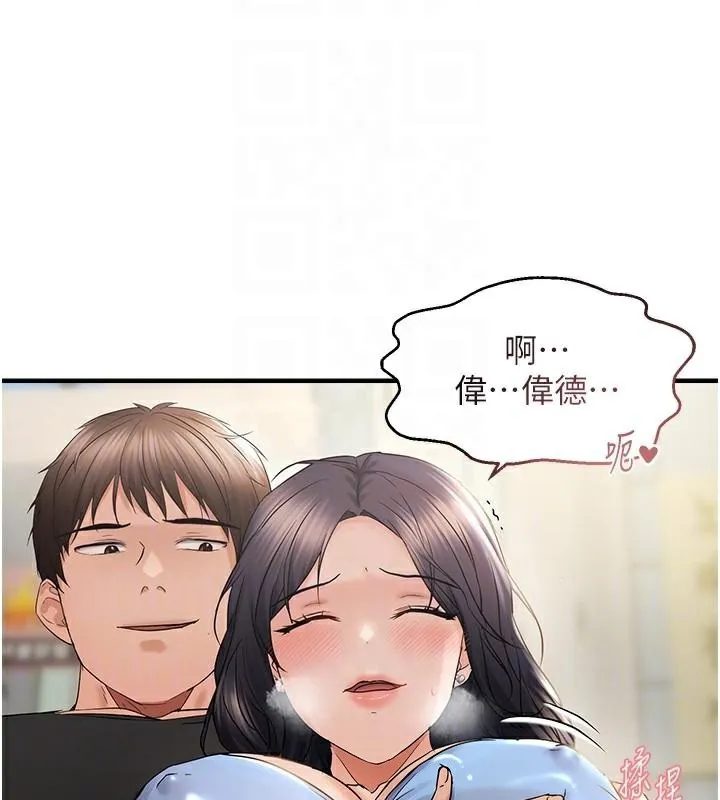 97.jpg
