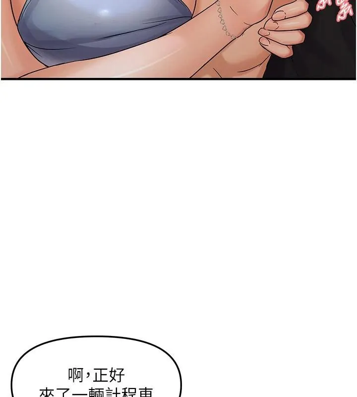 137.jpg