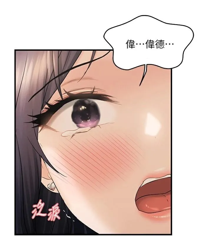 140.jpg