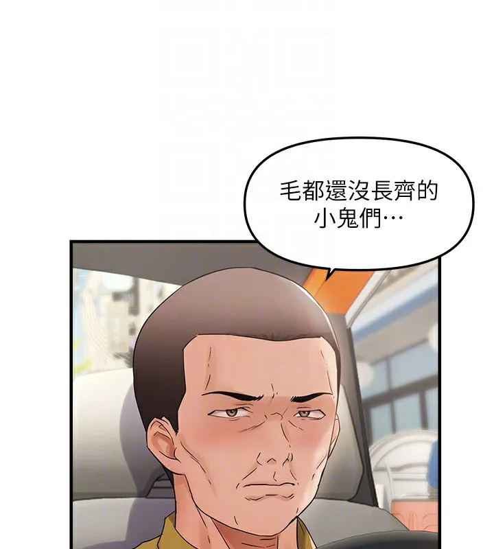 61.jpg