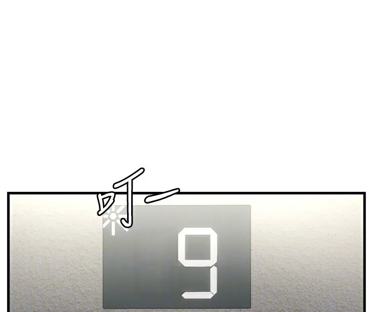 86.jpg