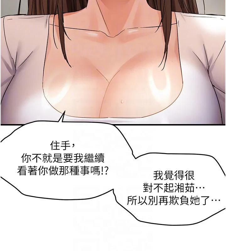 108.jpg