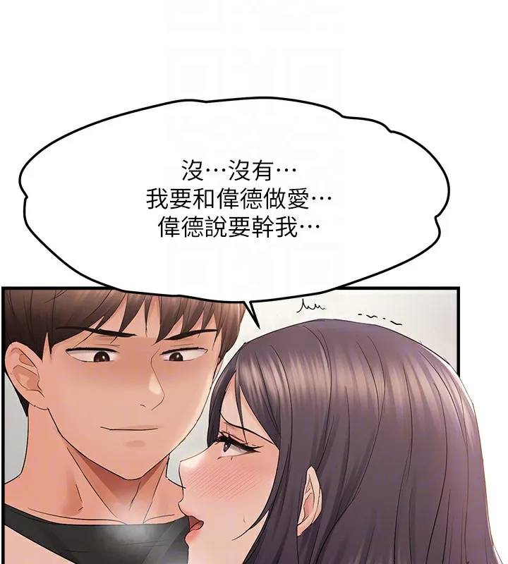 116.jpg