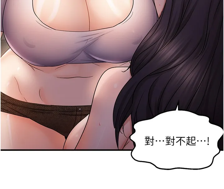 61.jpg