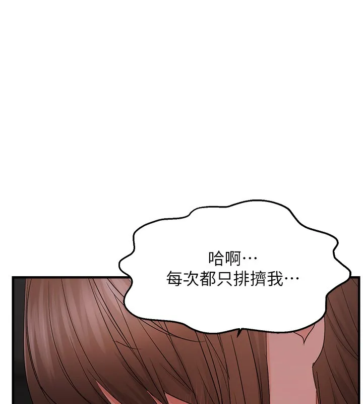 94.jpg