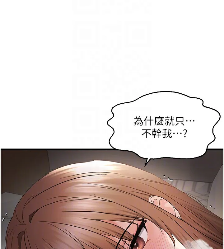 99.jpg