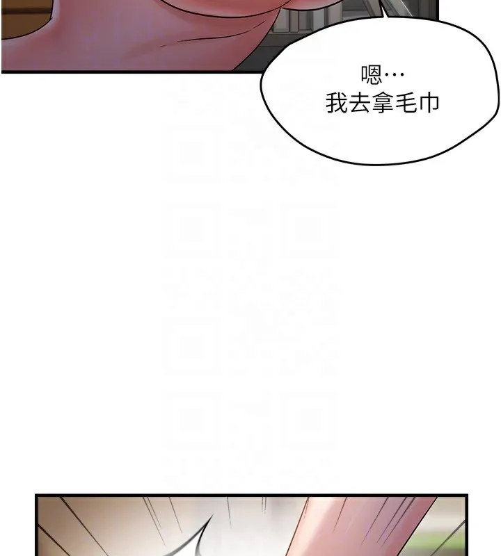 105.jpg