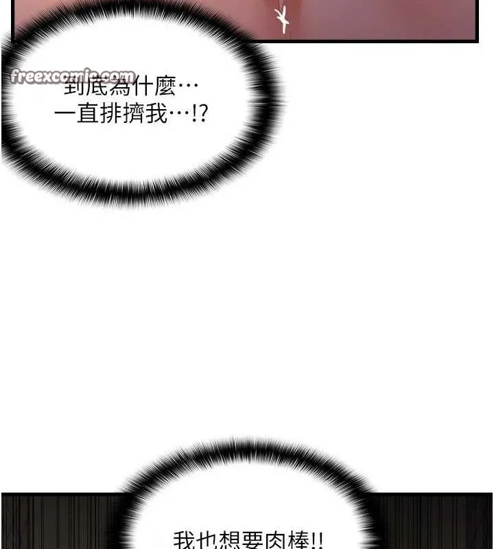 80.jpg