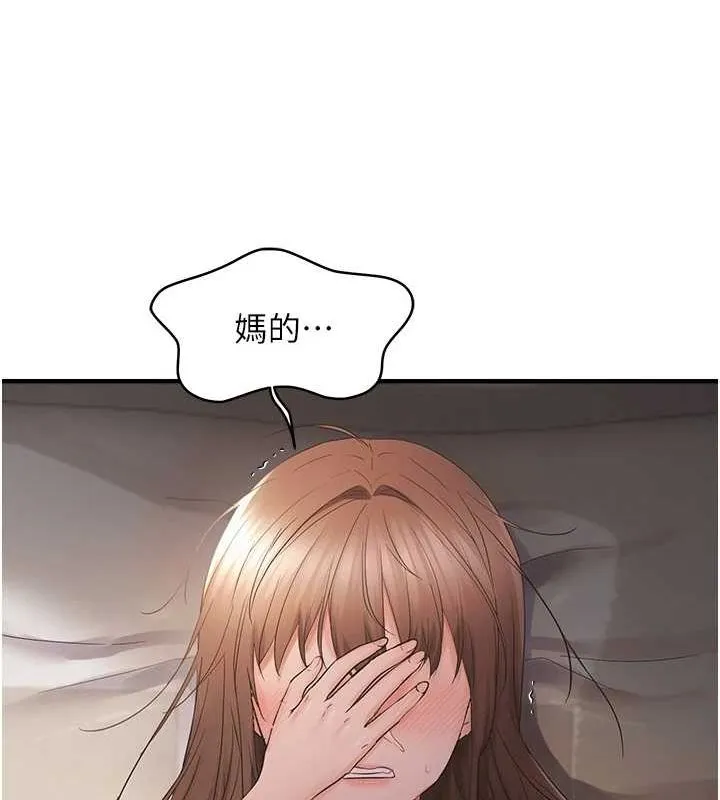 116.jpg