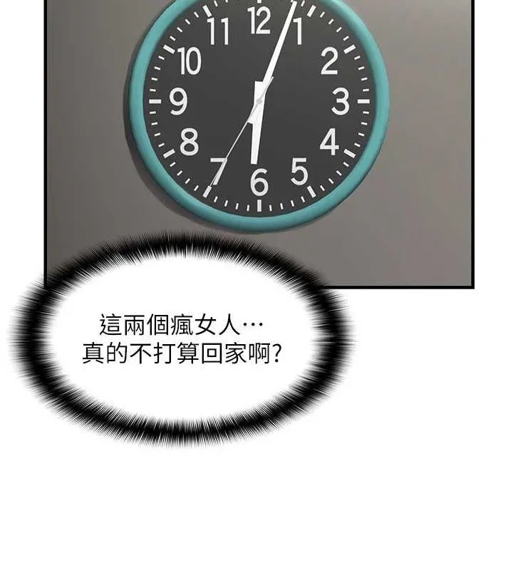 54.jpg