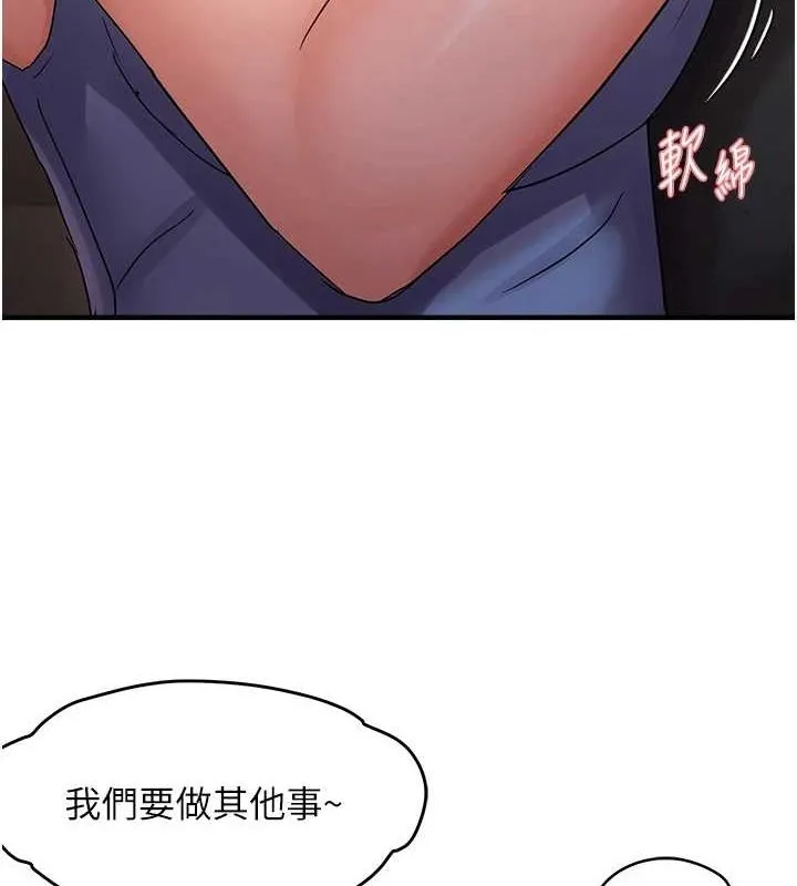 67.jpg